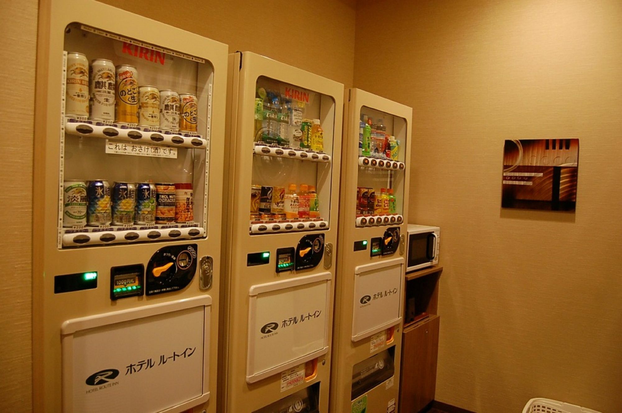 Hotel Route-Inn Shimizu Inter Shizuoka Zewnętrze zdjęcie